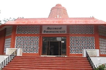 Outstation Taxi Services to Visit rajaji Memorial in Hosur Outstation taxi services for a safe and comfortable trip to rajaji Memorial in Hosur