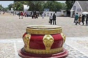 Sacred Tank Visit with Online Round Trip Taxi Booking Convenient online ride booking for local and outstation visits to the historic Sacred Tank.