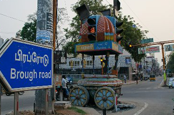 Top Taxi and Bus Travel Services in Erode Brough Road Erode Brough Road location with top-rated taxi or cab services, travel assistance, and bus options