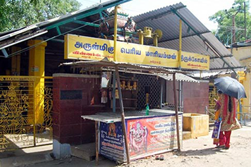 Round Trip Taxi & Bus Services for Periya Mariamman Kovil Explore Periya Mariamman Kovil with taxi & bus booking for a comfortable travel experience