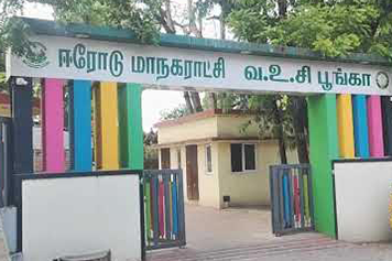 Best Taxi and Cab Services for Travel to Chidambaranar Park Taxi or cab services for convenient travel to Chidambaranar Park, including bus options.