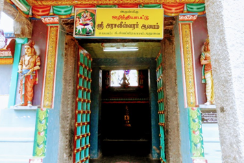 Visit Aruleswarar Temple in Tindivanam with Taxi or Cab Book a comfortable taxi for a peaceful visit to Aruleswarar Temple in Tindivanam with online booking
