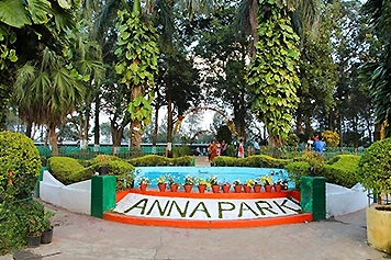 Anna Park Botanical Garden with Nearby Cab Taxi Services Explore Anna Park Botanical Garden with easy access to local taxi and cab services for travel.