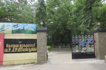 Visit VOC Park in Coimbatore with Trusted Cabs Booking Plan a family outing to VOC Park with safe and timely taxi or van travel in Coimbatore