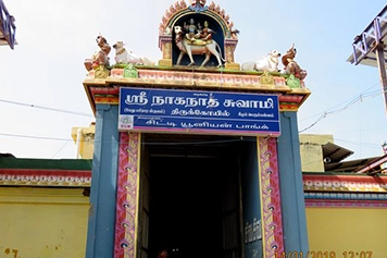Family Trip to Keelaperumpallam Temple Taxi Booking Services Visit Keelaperumpallam Temple with comfortable online taxi booking for a hassle free trip