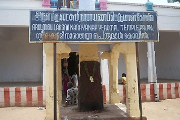 Visit Perumal Temple With Best Cab Car or Van Travel Options Visit Perumal Temple with the best car or van travel options for a safe and comfortable journey.