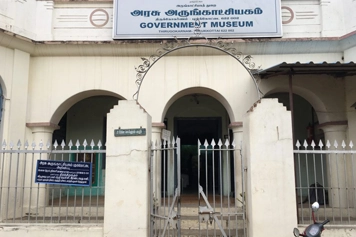 Visit Pudukkottai Museum with ease by booking a local or outstation cab or taxi online.