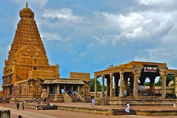 Visit Brihadeeswarar Temple With Cab Rental Service in Thanjavur Book a cab rental to visit Brihadeeswarar Temple in Thanjavur – comfortable and timely service