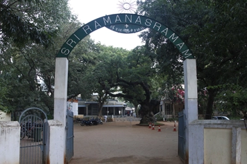 Ramana Maharshi Ashram Visit with Taxi or Car Booking Travel to Ramana Maharshi Ashram in comfort with quick car or taxi booking services
