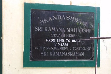 Skandashramam Visit in Tiruvannamalai with Reliable Taxi Travel Reach Skandashramam easily by booking a safe and trusted taxi, car or van from your location