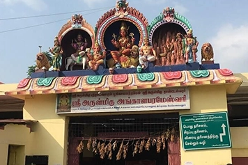 Family Visits to Melmalayanur Temple by Online Cab Booking Make your family visit to Melmalayanur Temple with convenient online cab booking services