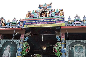 Visit Kanchi Kamakshi Temple With Local Cab Booking Online Round trip for a perfect day out to Kanchi Kamakshi Temple smoothly by booking a local taxi online