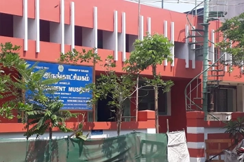 Visit Karur's Government Museum with Convenient Taxi Booking Explore Karur's Government Museum with a taxi and cab ride booked online for comfort and safety.
