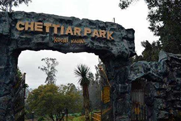 Visit Chettiar Park with a Reliable Taxi from Trichy Book a comfortable taxi online to visit Chettiar Park in Kodaikanal for a scenic, peaceful trip.