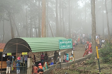 Visit Guna Cave in Kodaikanal with Car/Taxi Booking Book a comfortable and secure car online from Trichy to visit Guna Cave, a scenic Kodaikanal spot.