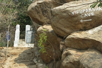 Visit Virupaksha Cave in Tiruvannamalai with Online Cab Booking Travel to Virupaksha Cave with an easy and secure cab booking for a spiritual and calm experience.