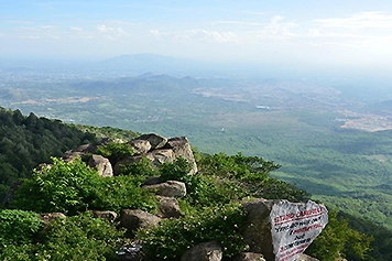 Ride to Lady's Seat from Trichy with Reliable Cab Booking Visit Lady’s Seat in Yercaud by booking a cab or taxi from Trichy for a smooth, round trip.